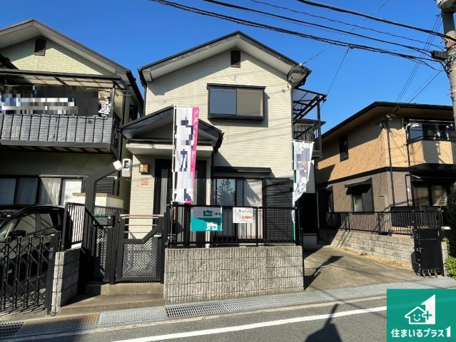現地外観写真、子育てがしやすい住環境！　