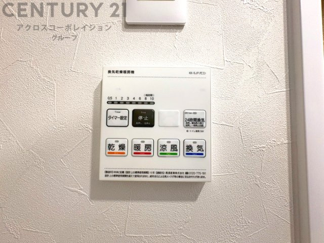 暖房機能があるため、冬場でも温かい浴室で入浴でき、乾燥機能があるため、水気を素早く取り除けます。また、換気機能があるため、湿気を素早く排出してカビや雑菌の発生を防ぐことができます。