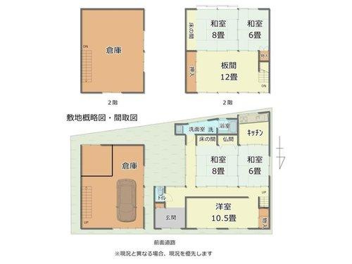 間取り：316000015454