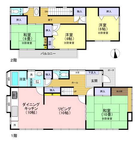 間取り：314002725679