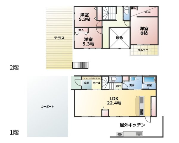 間取り：322000628239