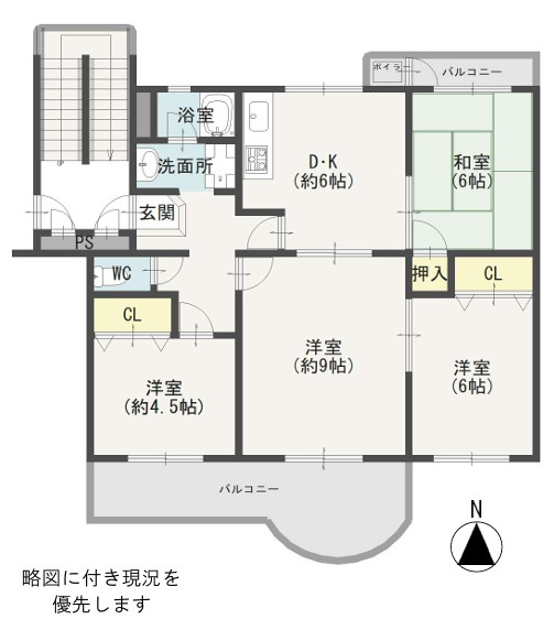 間取り：328000658122