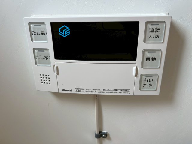 その他画像
