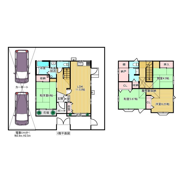 間取り：327002247345