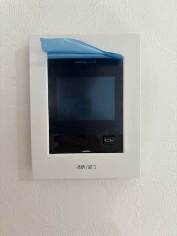 インターホンになります。