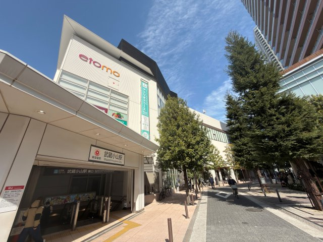 武蔵小山駅(徒歩1分)