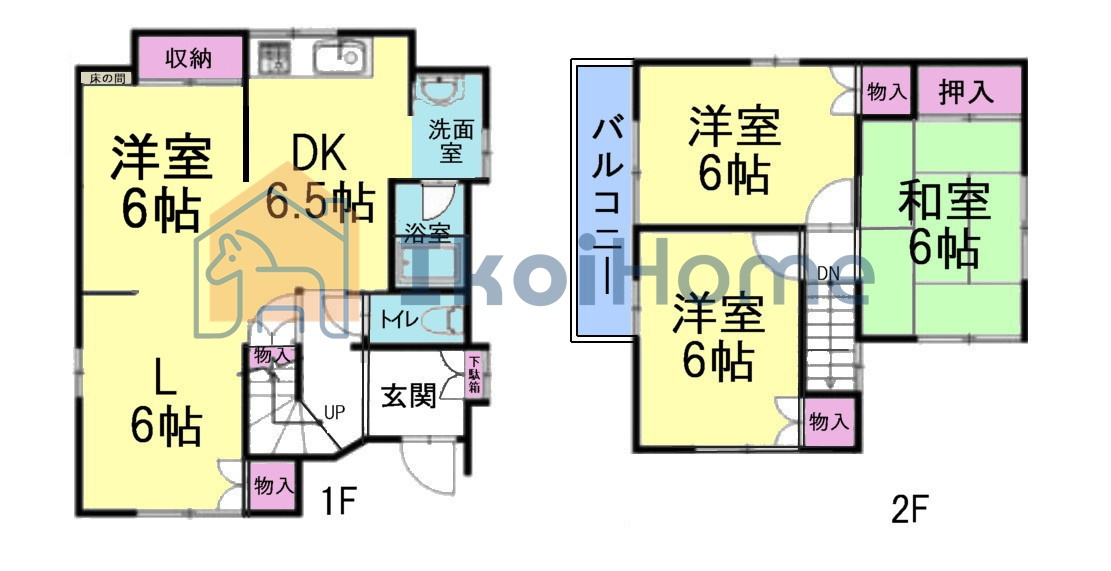 間取り：328000598392