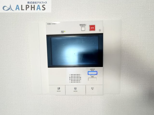 ◆モニターホンがございますので、セキュリティ面も安心です♪　◆音と映像で訪問者を確認出来るTVモニターホン♪