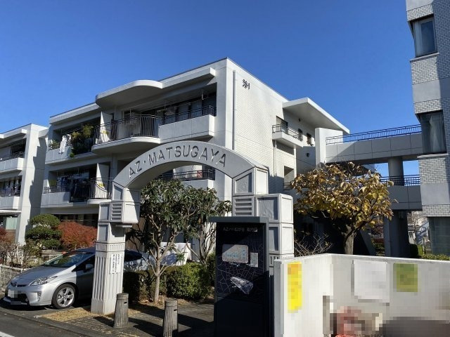 外観：313004662944