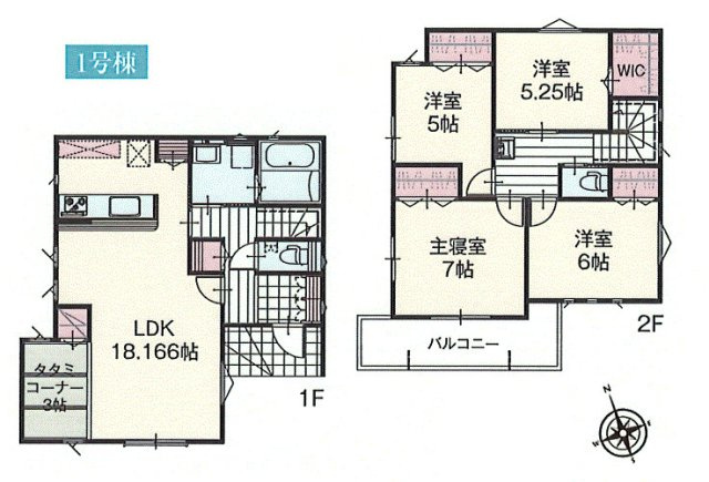間取り：313004657657