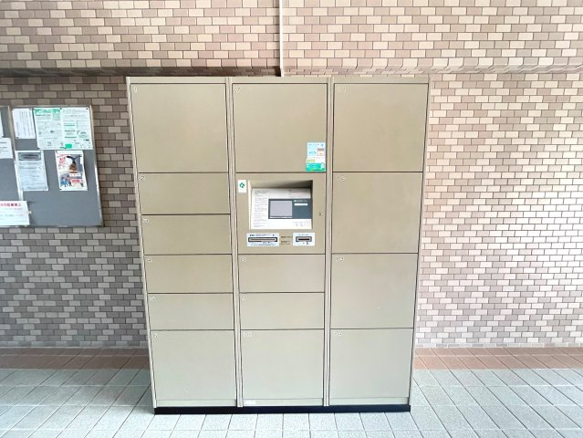 宅配ボックス