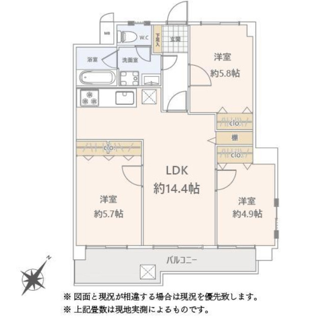 間取り：340000260075