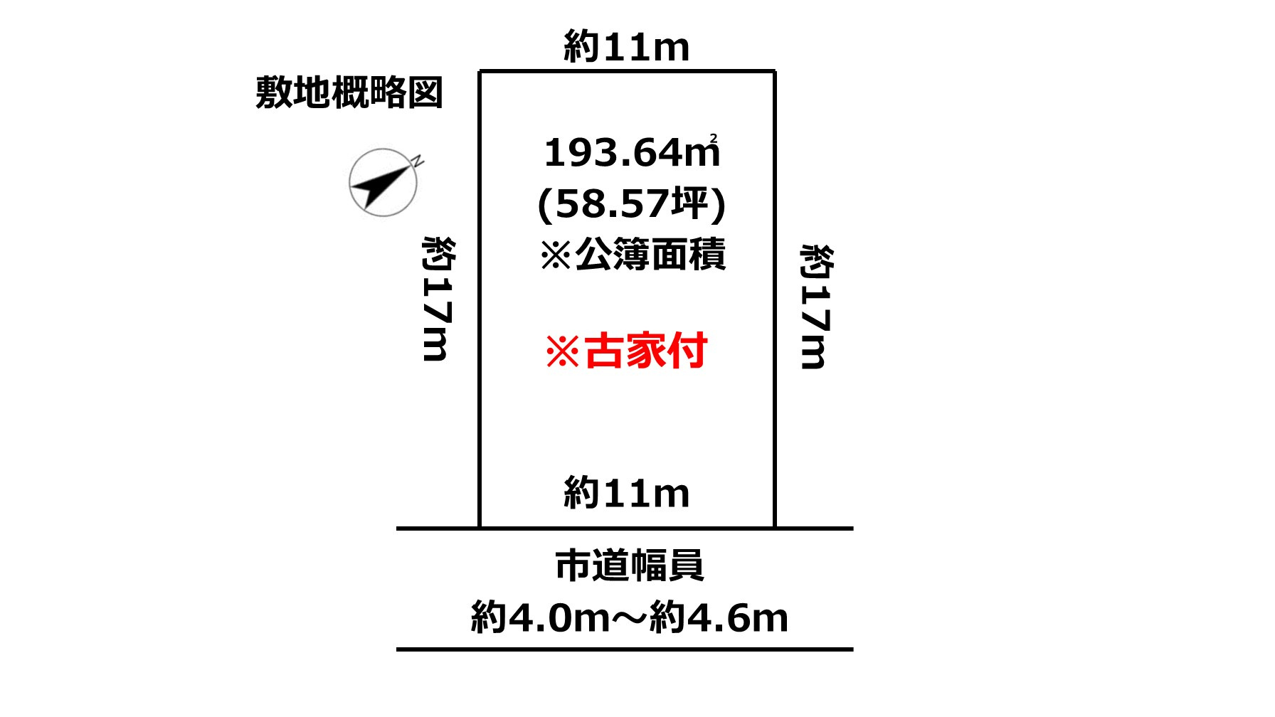 区画図：316000017535