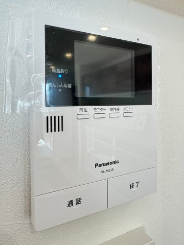 ＴＶモニター付きインターホン：同仕様写真
