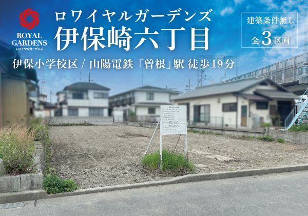 外観：328000687791