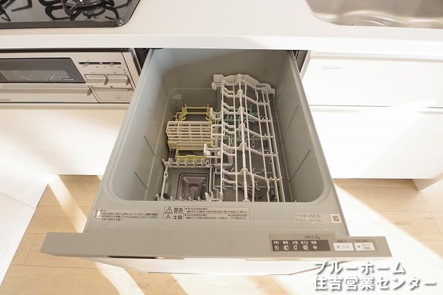 キッチンには食洗器付きで洗い物楽々です！