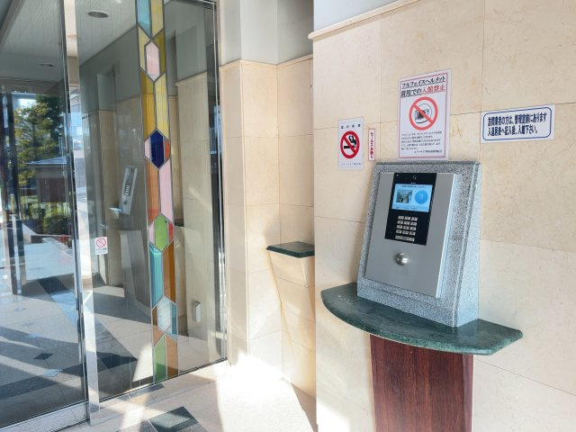 【防犯】オートロック、TVモニター付きインターホン、防犯にも安心です♪