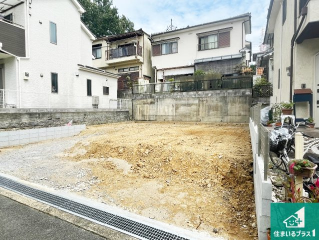 周辺は落ち着いた街並みの住宅地！子育てがしやすい住環境です！現地でしかわからない事もございます。是非一度ご覧ください。
