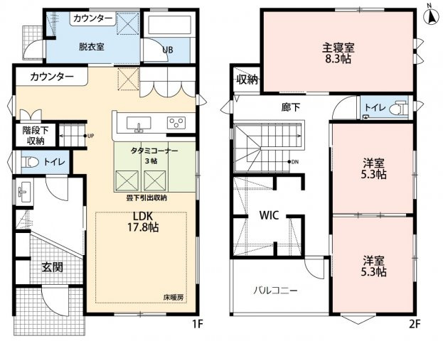 間取り：323000511973