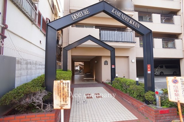 周辺、生活施設充実しています♪