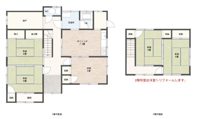 間取り：322000304308