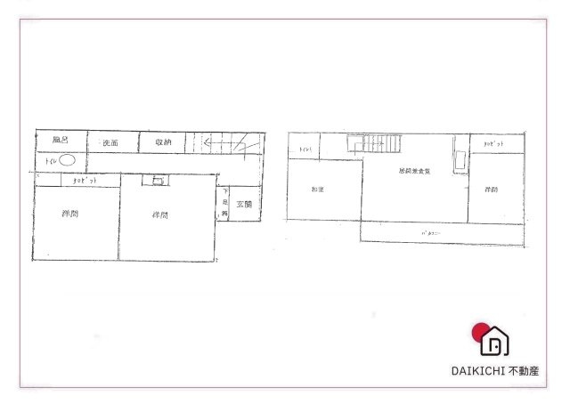 間取り：311002081973