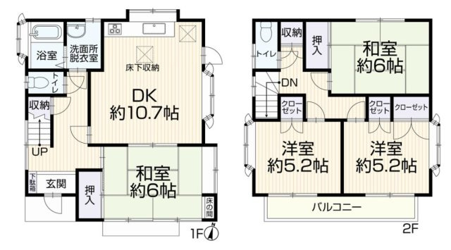 間取り：314002820937