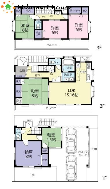 間取り：311002273409