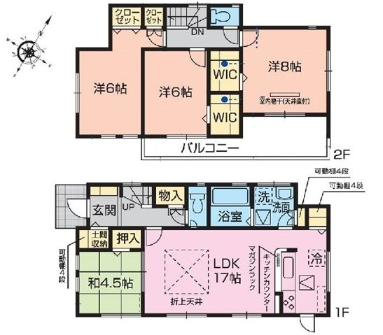 間取り：334000242454