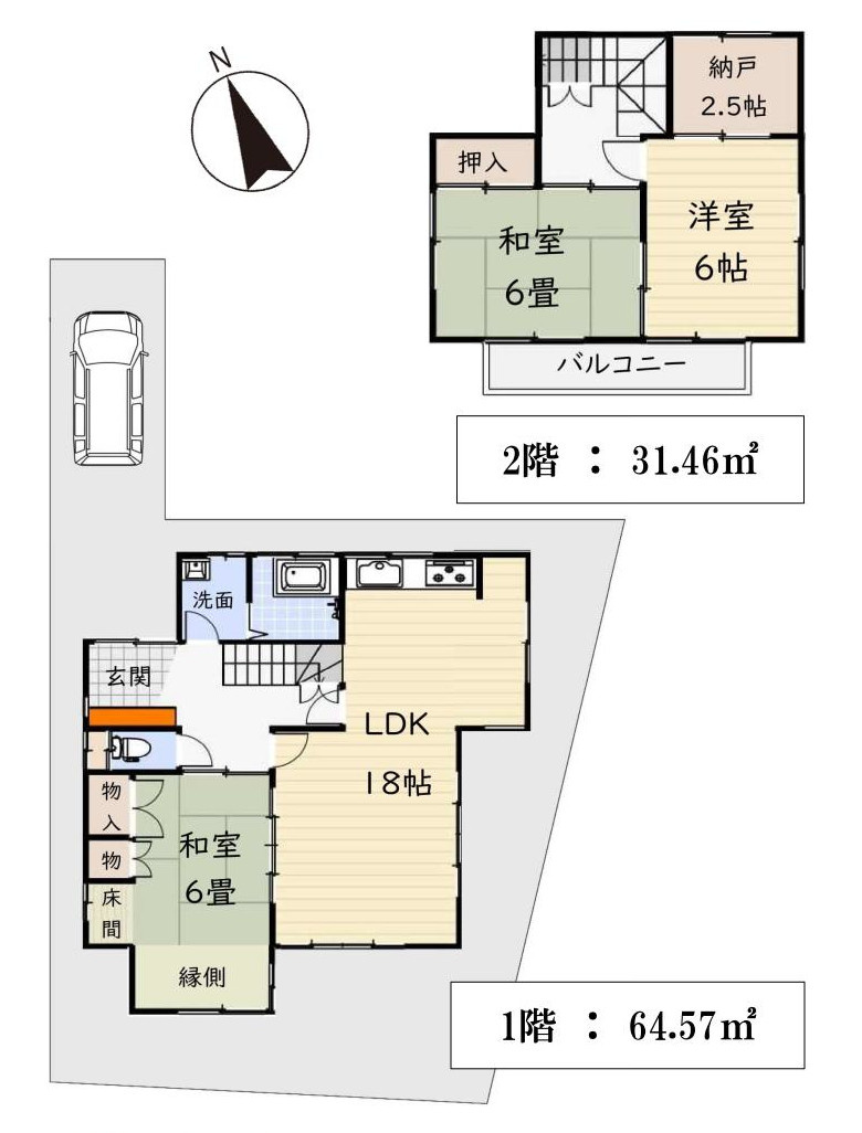 間取り：314002370018