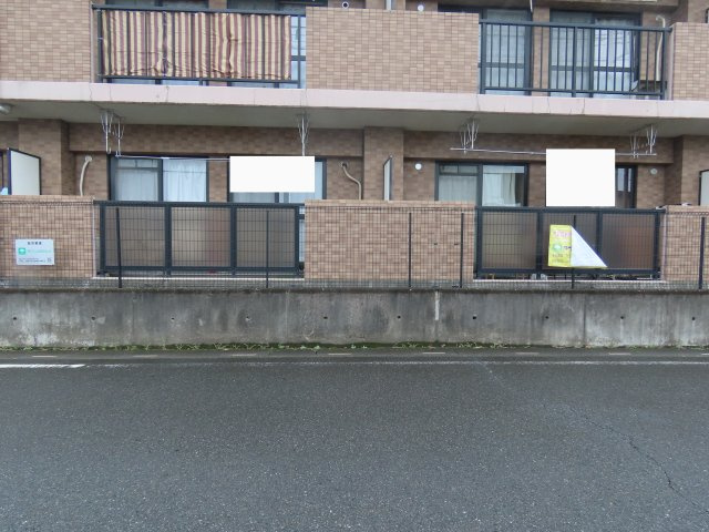 展望