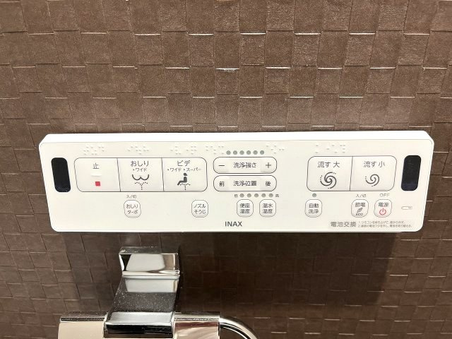 温水洗浄便座付きで毎日を快適に過ごせます。