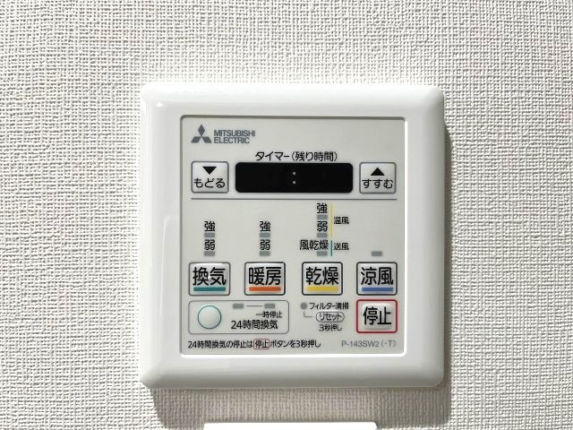 浴室乾燥機付きで、夜にお洗濯をする方でもスッキリ乾かせます！