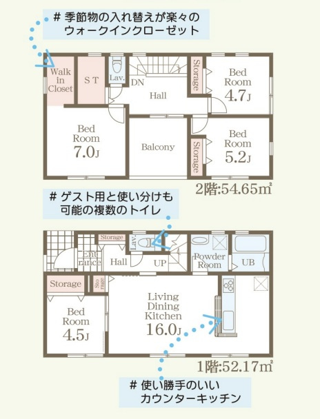 間取り：310000081979