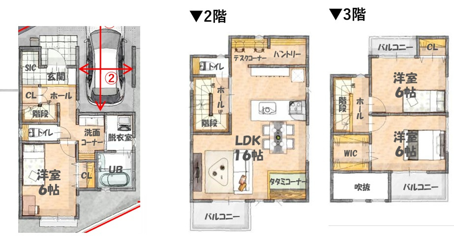 間取り