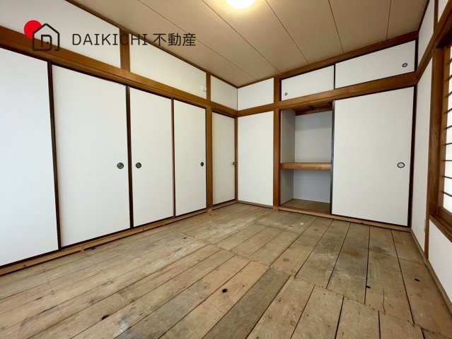 洋室