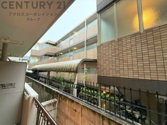 物件からの展望