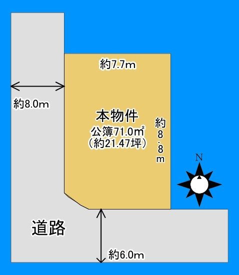 区画図：327002985270