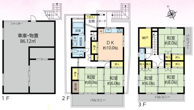間取り：313004897728