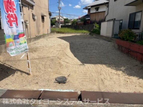 外観：327002569286