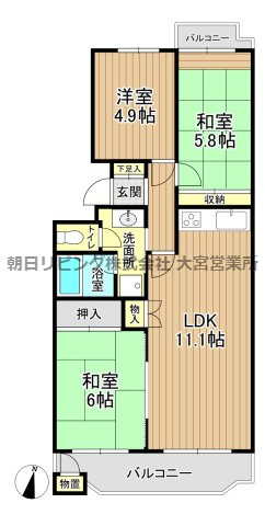間取り：311002458927