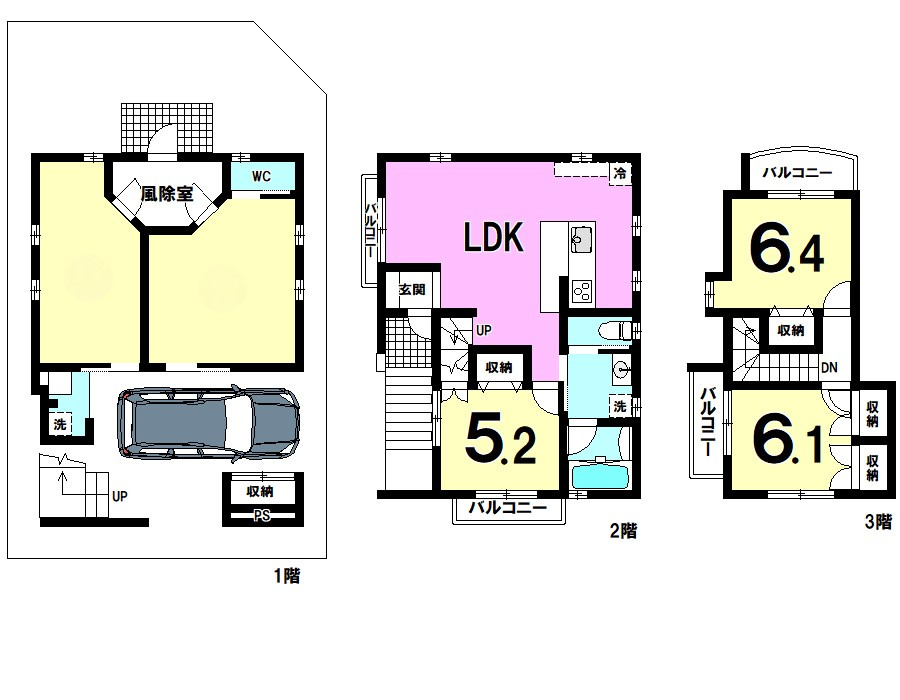 間取り：322000454853