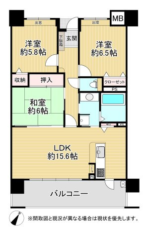 間取り：340000311970