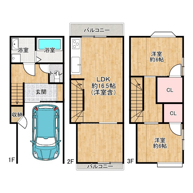 間取り：327002177163