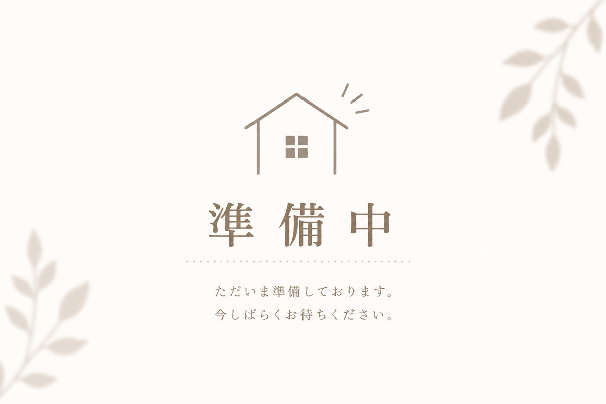 土地図＋建物プラン例