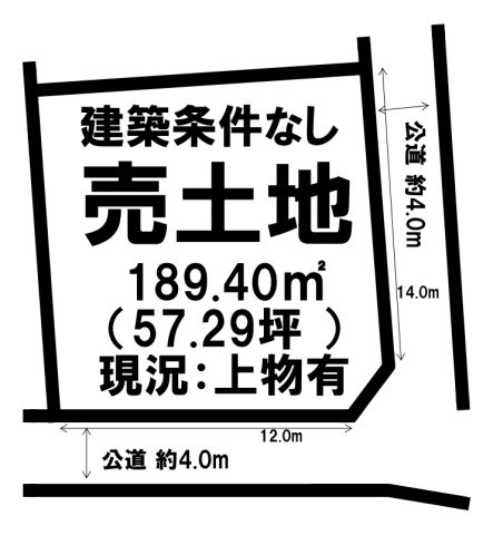 区画図：311002384979