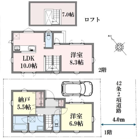 間取り：312001177192