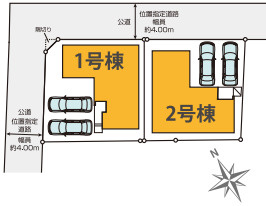 1号棟