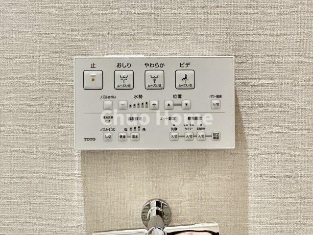 【ウォシュレット】清潔に使いたいお手洗いには最適な設備です。もちろんウォームレットも標準装備です。