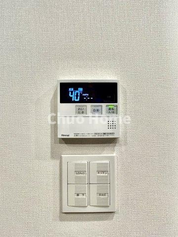 【給湯リモコン】外での一日を忘れさせてくれるオートバス機能でお好みの湯量・温度に調整された浴槽。